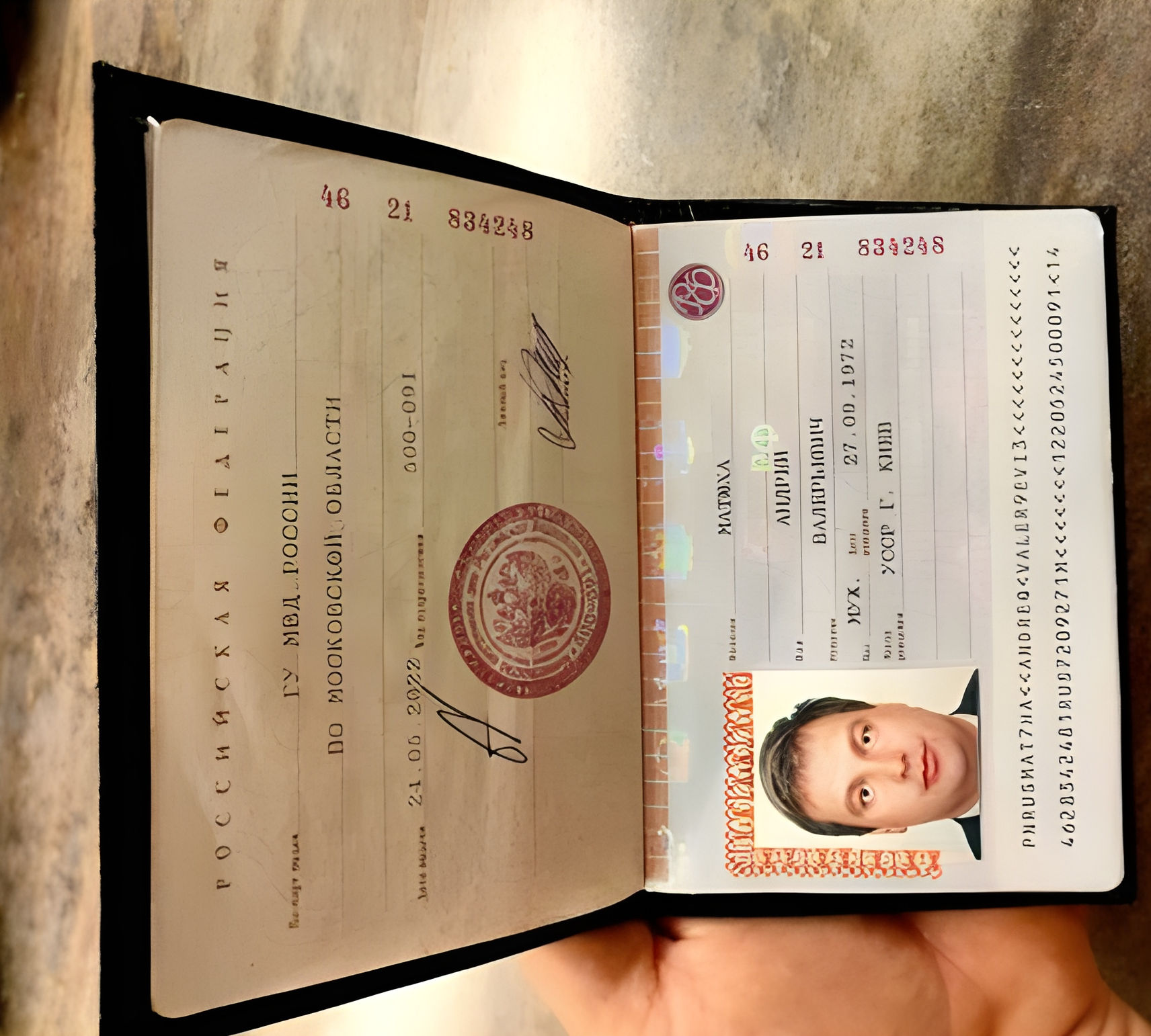 Андрей Матюха, гражданство, российский паспорт