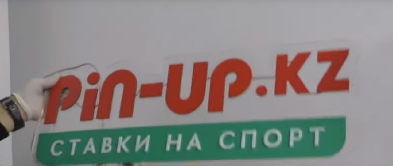 Страшная тайна Казахстана раскрыта - они поймали Пин-Ап Пунина hrideuiqriqtkrmf